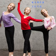舞蹈服儿童女孩2021春秋纯棉分体中国拉丁服名族练功服套装