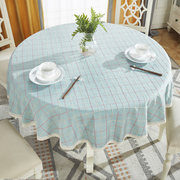 圆桌桌布布艺棉麻小清新家用加厚欧式台布大小，餐厅圆形餐桌布茶几