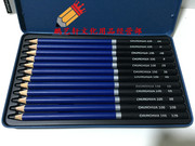 中华素描铅笔2H-12B专业美术绘画笔学生画画初学者通用全套12支