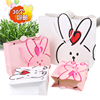 定制 儿童生日礼物袋 宝宝满月回袋手提袋 可爱创意兔子纸袋