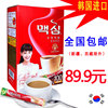 麦馨咖啡Maxim咖啡原味三合一咖啡韩国进口红盒咖啡100条