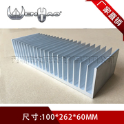 大功率铝合金散热片100*262*60MM工业散热器型材散热板导热铝板