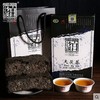湖南安化黑茶2012年白沙溪1000g天茯茶1kg金花茯砖一级天尖茶
