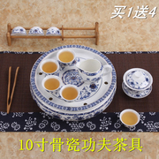 潮汕功夫茶具套装，陶瓷青花瓷骨瓷10寸鼓形茶盘，盖碗家用送礼