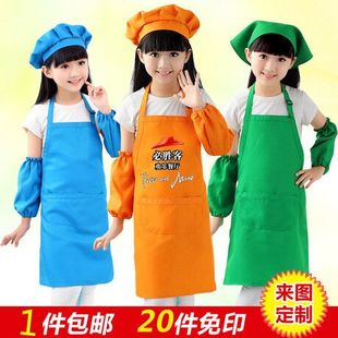 儿童围裙画画衣小孩表演服幼儿园围裙套装美术广告diy印LOGO