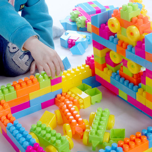 儿童大号颗粒塑料积木玩具 宝宝益智早教拼装拼插积木1-3-6岁礼物