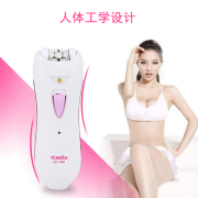 科达充电式女士脱毛器 细毛专用拔毛器 全身脱毛 腋毛 KEDA-190R