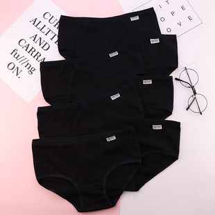 7条盒装纯黑白灰少女生内裤，女全棉100%简约舒适中(舒适中)低腰纯棉三角裤