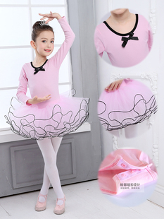 儿童舞蹈服装女童秋季长短袖中国舞，考级幼儿练功芭蕾舞体服纱裙