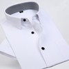 男士短袖衬衫耐脏领黑扣子商务休闲职业韩版修身半袖工作服小码