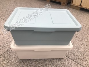 宜家国内索克比附盖储物盒38x25x15厘米，杂物收纳盒桌面整理箱