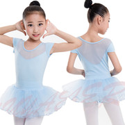 儿童舞蹈女童芭蕾舞服精棉拼纱体操连体服民族舞形体练功演出