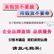 棉花胎棉胎新疆棉花一级长绒棉棉絮床垫正宗新疆棉被棉花被芯