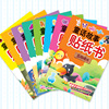 童话故事贴纸书3-6-7岁宝宝，动手动脑贴贴画儿童趣味，粘贴画全18册