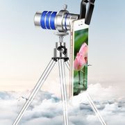 手机长焦望远镜头苹果通用手机放大镜头观鸟演唱会12倍拍照镜头