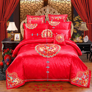 中式刺绣相亲相爱婚庆，四件套提花六八十多件套，大红色结婚绣花床品
