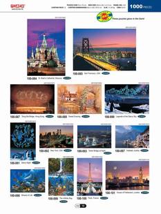 香港图美1000片夜光拼图 出口质量好风景名画TOMAX