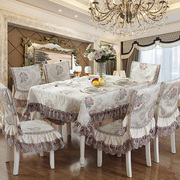 欧式餐桌桌布布艺长方形茶几布餐台布正方形椅垫椅套套装坐垫桌旗
