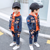 男宝宝牛仔套装儿童春秋季洋气2-3-4小孩衣服5岁韩版三件套潮