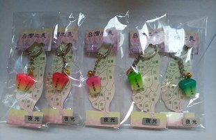 台湾旅游纪念品夜光平溪十分天灯造型钥匙圈特色文创手信