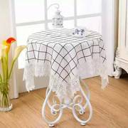 吉丽达简约地中海风格格子桌布正方形长方形桌布冰箱床头柜台布