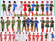 男女款儿童军装迷彩服舞蹈服幼儿园中小学生军训演出服表演服套装