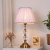 欧式水晶台灯创意紫粉色温馨浪漫公主现代简约镀全铜卧室床头台灯