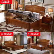 1.81.5全实木床米米橡木高箱储物抽屉橡木双人床简约现代中式家具