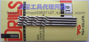 韩国yg高速钢直柄，麻花钻头直钻1.01.11.21.31.41.5mm