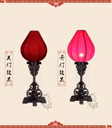 新中式台灯客厅灯仿古灯实木灯，书房灯卧室灯，古典灯复古灯具中国风