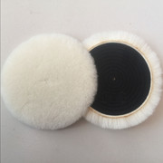 羊毛球品质抛光盘抛光机汽车美容打蜡抛光球海绵球羊毛垫羊毛轮