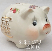 陶瓷 储蓄罐 猪猪 存钱罐 生肖 瓷器工艺品摆设 大中小号生日礼物