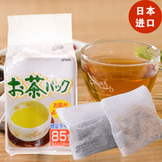 日本进口kyowa一次性茶袋泡茶袋，茶叶过滤袋茶叶包咖啡(包咖啡)过滤袋85枚