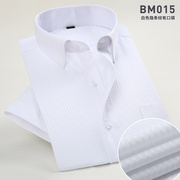 夏季薄款白衬衫男短袖商务休闲职业工装，白衬衣(白衬衣)男半袖寸衫隐条纹款