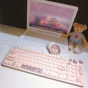 原粉色圆点无线键盘鼠标，套装笔记本台式电脑，限量版水钻少女心键盘