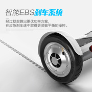智能电动双轮平衡车代步车，两轮思维车，越野自平衡体感车观光车