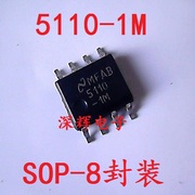 贴片 LM5110-1M 5110-1M 5A复合门驱动器IC芯片 SOP-8 进口拆机