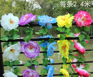 仿真花牡丹花藤清明花假花条扫墓花，装饰花绢花，藤条藤蔓花串挂壁花