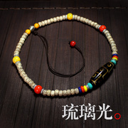琉璃光百岁菩提坊藏式干磨顺白正月星月菩提子文玩佛珠项链