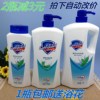 一瓶舒肤佳沐浴露薄荷，冰怡舒爽沐浴乳400ml720ml1000ml