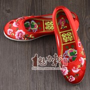 中式婚礼新娘婚鞋古装鞋，格格鞋红色绣花鞋千层底布鞋