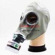 防毒面具军工面罩模型喷漆喷塑电焊专用化工，活性炭氨气甲醛硫化氢