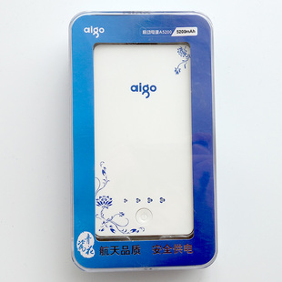 aigo充电宝青花瓷便携5200毫安聚合物移动电源手机通用