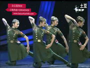成人奔赴女兵舞蹈演出服套装军绿色中年广场舞表演服装女