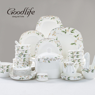 唐山骨瓷餐具中式陶瓷，50头碗盘复古欧式碗碟，结婚乔迁套装家用