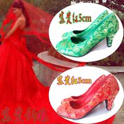 红色婚鞋绿色鞋子女冬季新娘，鞋蓝色孕妇礼服，敬酒鞋过门上轿鞋