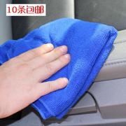 汽车洗车擦车毛巾 不掉毛打蜡毛巾 超细纤维吸水毛巾 洗车用品