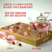 茶具套装 高硼硅耐热玻璃 花草水果煮泡 整套玻璃茶具 花茶壶套装