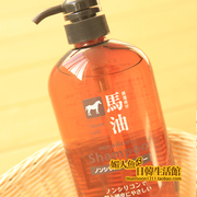 日本熊野油脂马油无硅洗发水/护发素 弱酸性改善脱发保湿