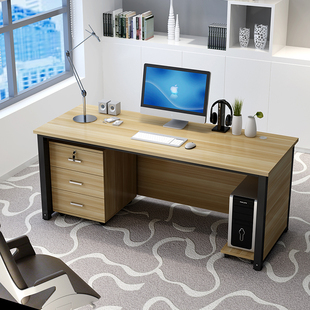简约现代办公桌家用经济型电脑桌，职员多功能员工桌台式老板桌单人